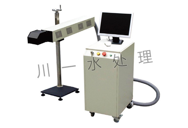 全自動激光噴碼機(jī)